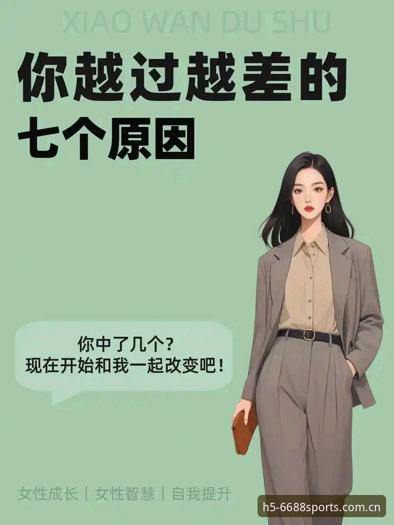 3个关键维度解析体育官方地址2026最新版本：从技术角度评测6688体育平台