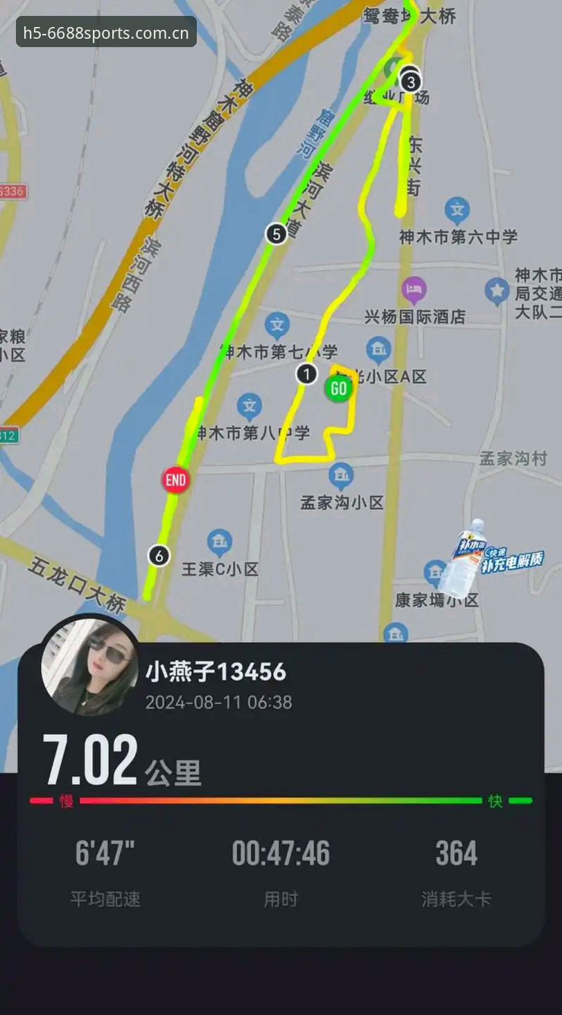 中国体育平台6688 3个创新维度,拆解中国体育平台6688的赛事服务新范式